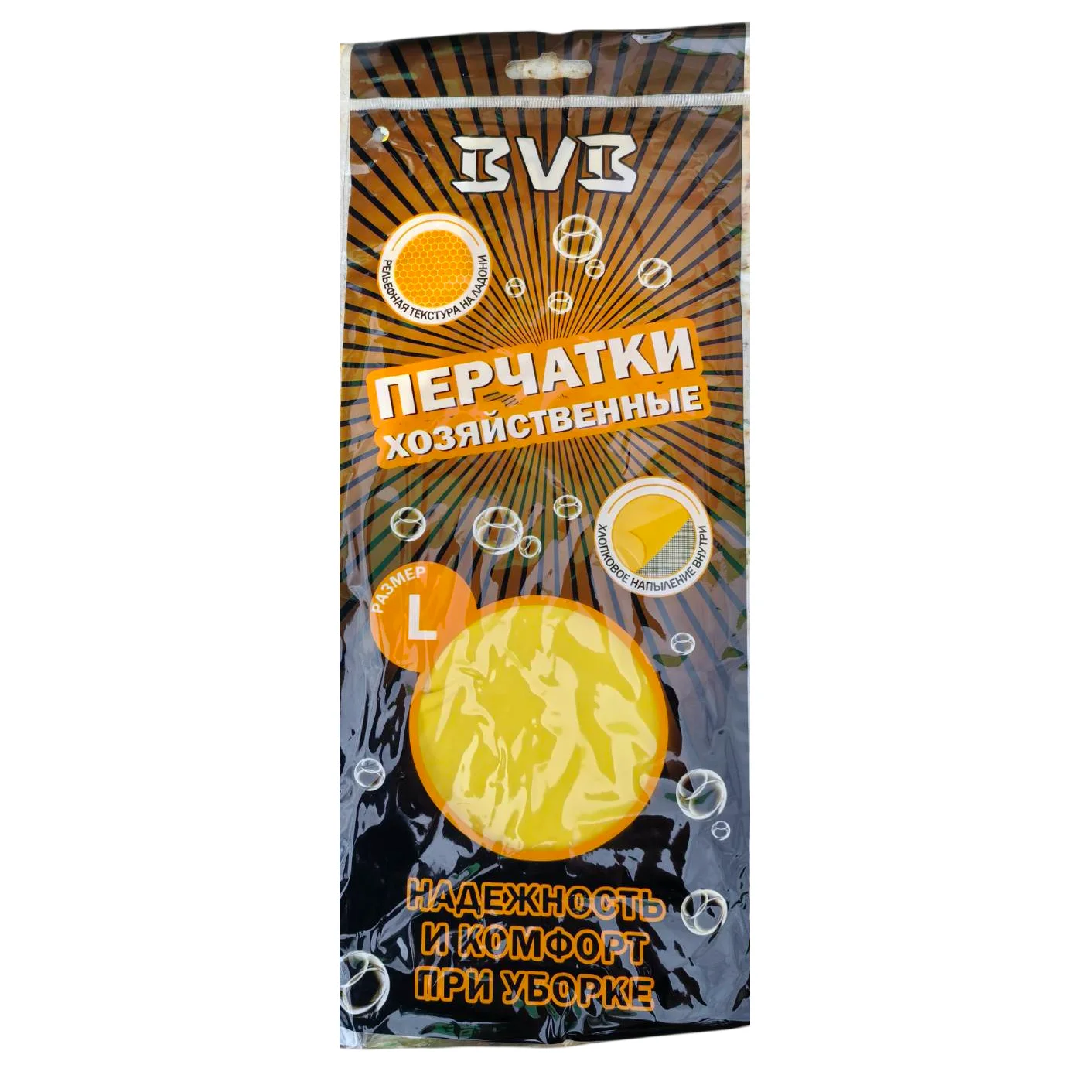 Перчатки хозяйственные латексные с хлопковым напылением размер L